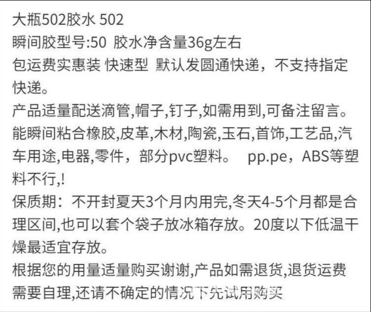 ddfb16fb3354d398170db719843012