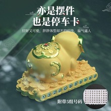 ܇[i܇dп̨܇bƷȫŮʿ