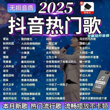 2025�������ų����������¸�����Ƶ����43����������������ʴ���