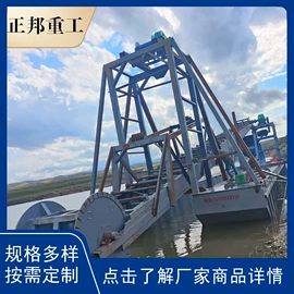 水力选矿设备;其他环保设备