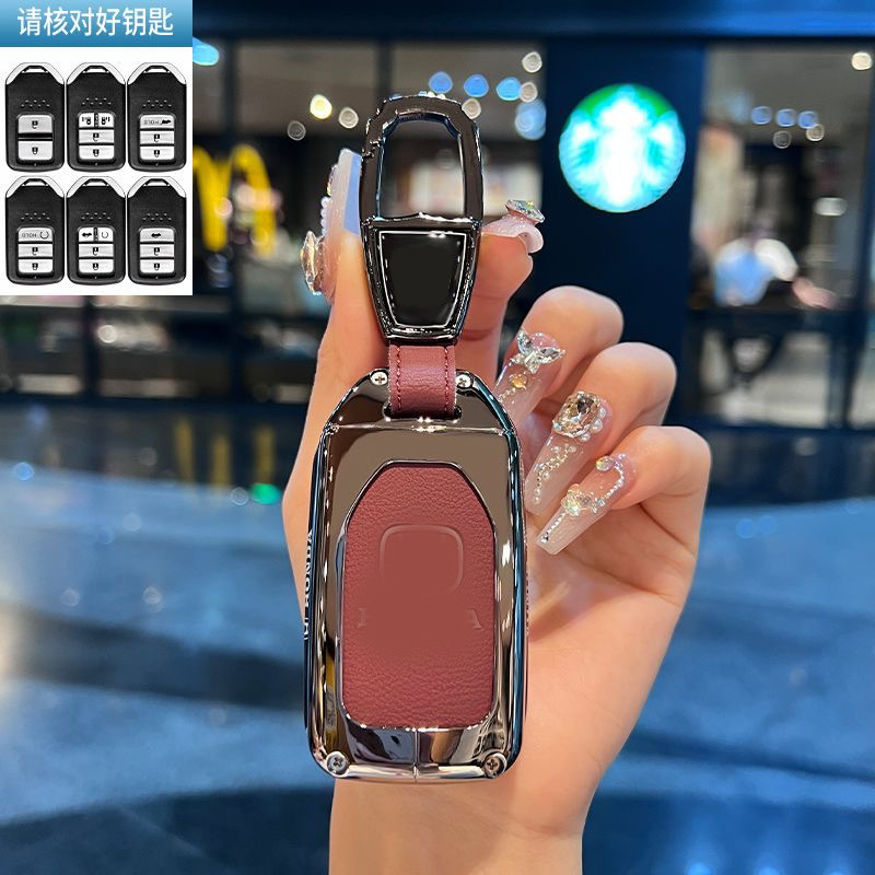 Suitable for 24 New Haoying Car Key Cases Honda 11Th Generation Civic Type g Ipai 1 Lingpai Crv Metal Shell Cover