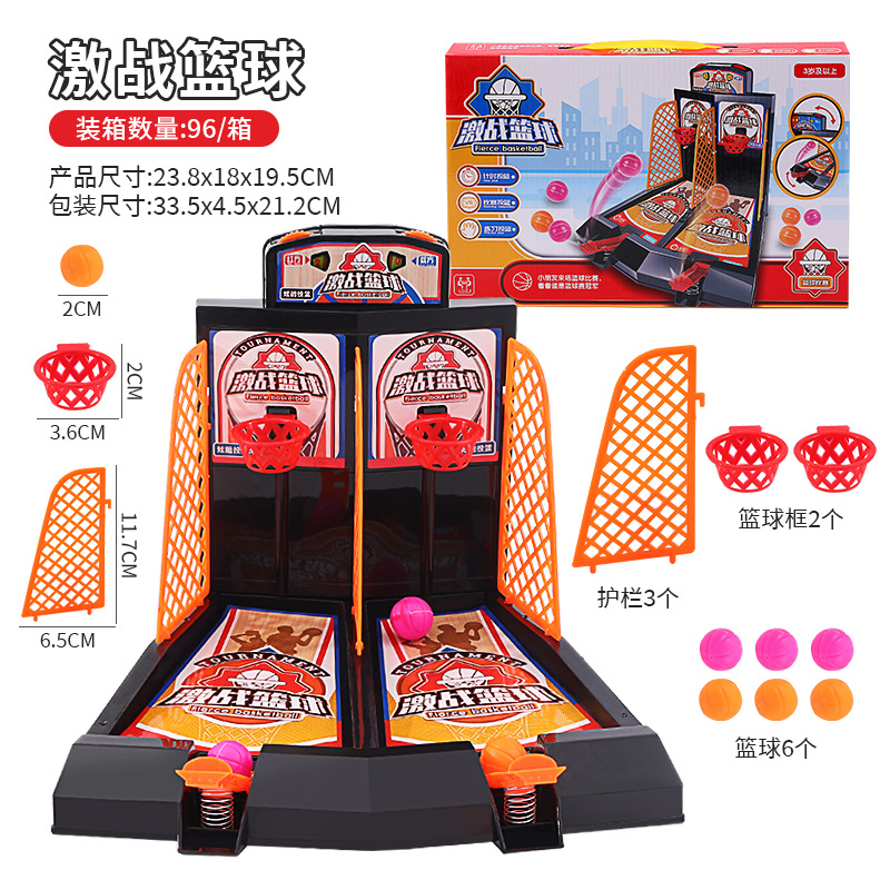 Doble juego de baloncesto juego de disparos de escritorio interactivo entre padres e hijos máquina de juego de mesa educativa para niños TikTok mesa de juguete