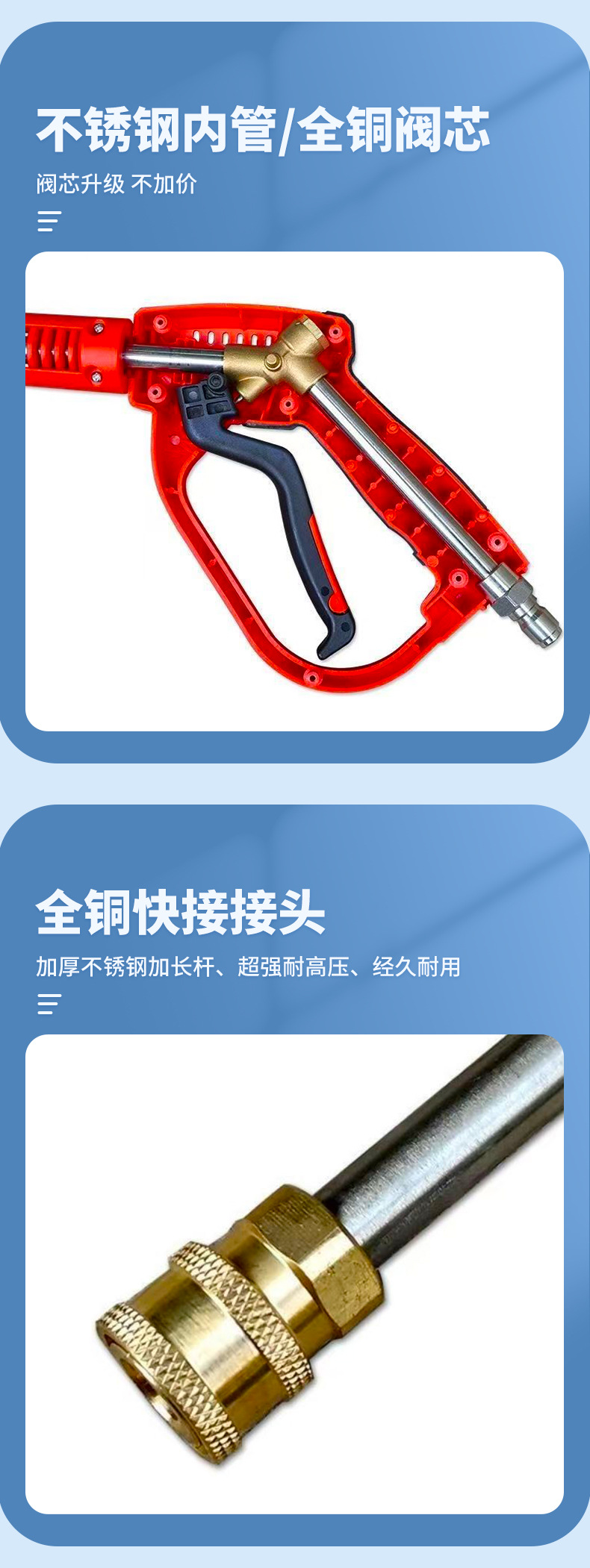 Green Dominator Ultra-High-Pressure Cleaning Water Gun Car Wash Machine Fast Short and Long Water Gun Brush Car Pump Car Washer Commercial High-Pressure Water Gun
