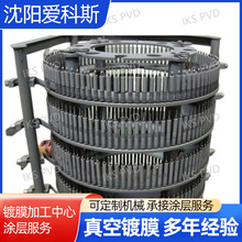 ���߱�������Ĥ僌Ӻ���߹�������Ӳ����ĥ����像S�T�Ӽӹ�