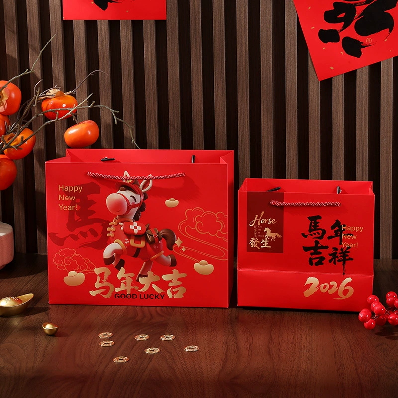 2025 год змеи новый подарочный пакет красный национальный прилив ветер сумка ежегодная праздничная новогодняя подарочная сумка бумажный пакет
