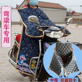 挡风衣/被;路障;其他消防设备