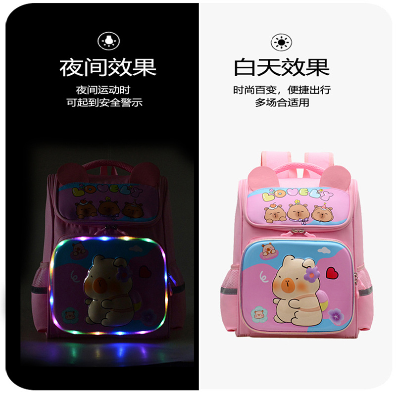 Kapibara mochila infantil de dibujos animados lindas mochila de niñas de grado uno, dos y tres niños mochila ligera