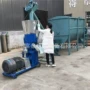 养殖畜禽玉米颗粒机
