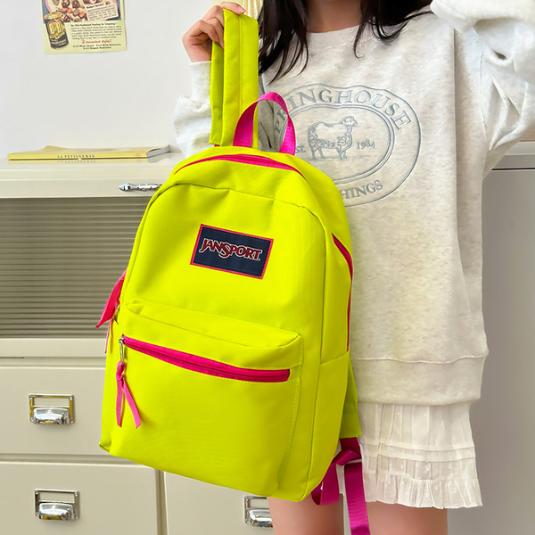solid color school bag