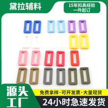 �S�ҬF؛ 2.5cm���۲�ɫ�������ۃ�ͯ������ȫ�����Ϸ������l