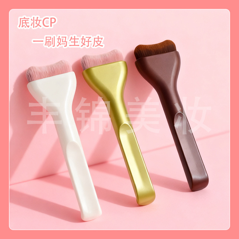 新款小枕头无痕底妆粉底刷异形宽面美妆跨境厂家批发化妆刷