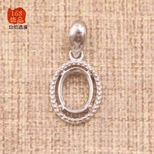 S925�y������ ��Ҏ�� �����ʯ�G����Ϟ�Ƕ�����y� ���DIY