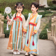 夏季男童女童服儿童国学古装唐装秋季演出服仙汉服