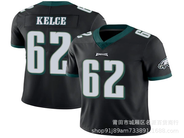 Black No. 62