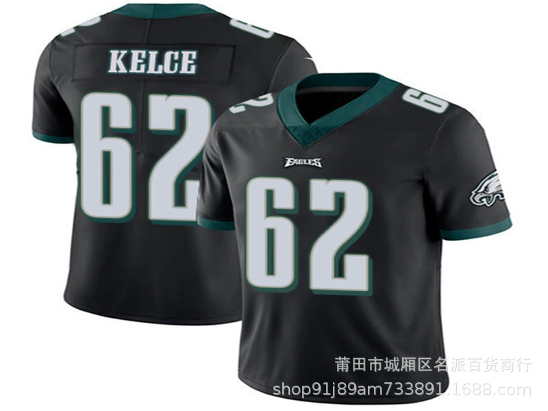 Игровая футболка NFL Philadelphia Eagles Barkley Hurts Eagles, импортный товар