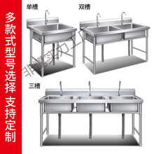 ���P�ˮ��֧�܏N��ˮϴ������p��ʳ������ϴ���