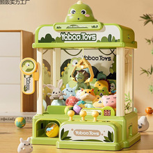 ¿ץޙC̖ͯߊAСŤCŮՙz