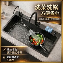 �Ӻ��P䓴�βۏN��ˮ��̨��̨��̨�����ֹ�ˇˮ��ϴ���ϴ����