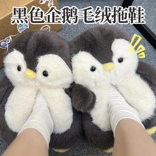 2026�¿����Z��������ЬŮ����ë�q��H�ɐ��ﶬ������Ь���H����