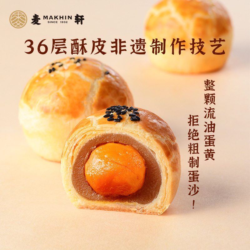 婚礼单是写名字还是称呼