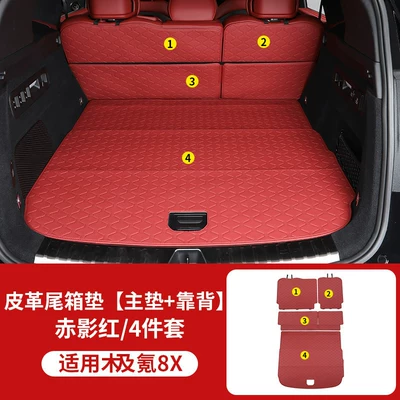 Trunk Mat Trunk Mat, Eco-Friendly Waterproof Leather - 8x-red-shadow-red-main-cushion-backrest-4-piece-set-1500