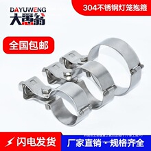 ���\����304���P䓹ܿ��f������A���q����L��ˮ�ܽz�U��������