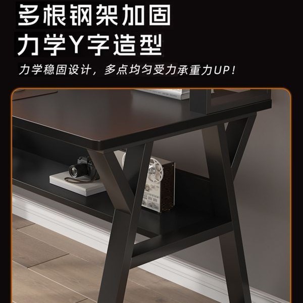 Escritorio de escritorio