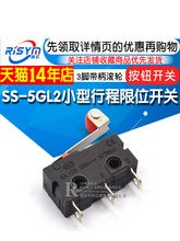 ΢_PSS-5GL2Сгλ_P 3_L݆p|Io_P