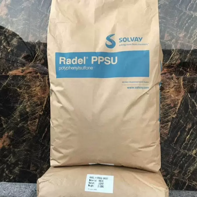 苏威PESU粉 美国索尔维PSU粉末 PPSU微粉PES细粉抗化学聚醚砜原料