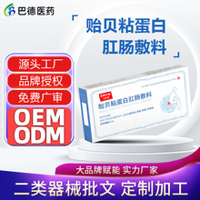 �Oؐճ���׸��c�������z�S���N�ƴ��ӹ��̯�oemе��̖�̯����澏