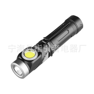 UV fənərlər – Model Bendable Rechargeable Flashlight
