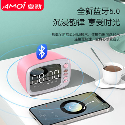 Mini Bluetooth sound Small alarm clock multi-function intelligence sound desktop Three-dimensional alarm clock gift Retro Clock