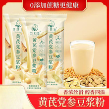 �S���h�����{�۠I�B�糿���۸ߵ����㴼�I�B������ʹ��ͪ������b