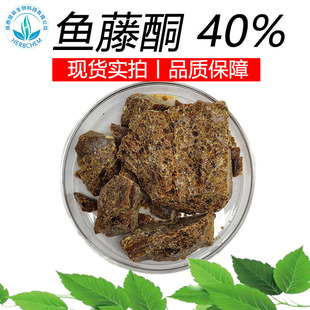 ����Ʒ���~��ͪ 40% �F؛�����~��ͪ��ȡ���������� �~��ͪ����