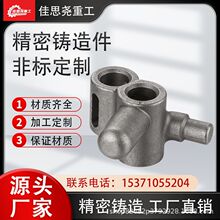 SUS316L���P䓾����T����ģ�T��߹❍�ȟo��׹��I����