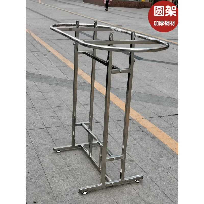 스테인레스 스틸 라운드 프레임 - 공식 표준