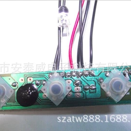 集成电路;电子灭蚊器;电吹风