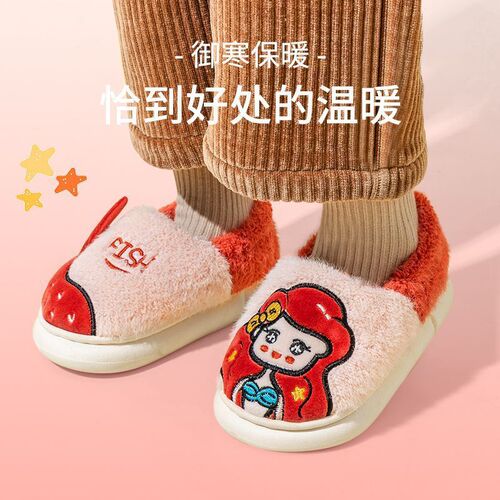 Girls' Cotton Slippers Autumn Indoor Heeled Home Children's Cotton Shoes for Baby Boys Anti-Slip Fluffy New Arrival
