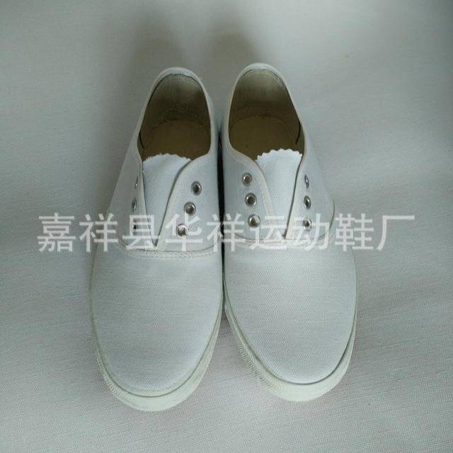 小白鞋白网鞋学生鞋工作鞋白球鞋 武术训练系带鞋 白事用鞋孝鞋
