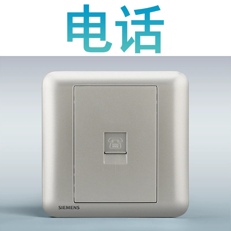 Siemens switch socket Hao Rui series selenium glaze 86 -type wall household five -hole power socket air -conditioning panel