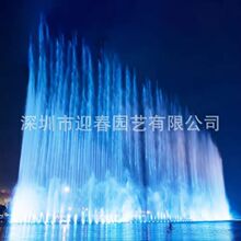 荆州石首洪湖松滋黄冈市喷泉水景公司设备景观音乐深圳喷泉设备