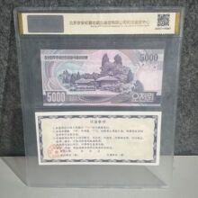 5000���r �ط���I���� 500 ��ö���b�u�����l��؛ ���l