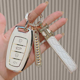 适用哈弗钥匙套h6第三代哈佛m6包H2S扣f7x壳F5初恋H4大狗H7长城炮