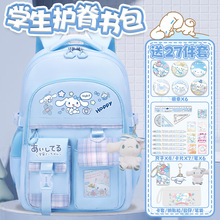 �ɐ���𹷕���ŮͯŮ��С�W��1-6��o�������p��pؓ��ͯ�p���