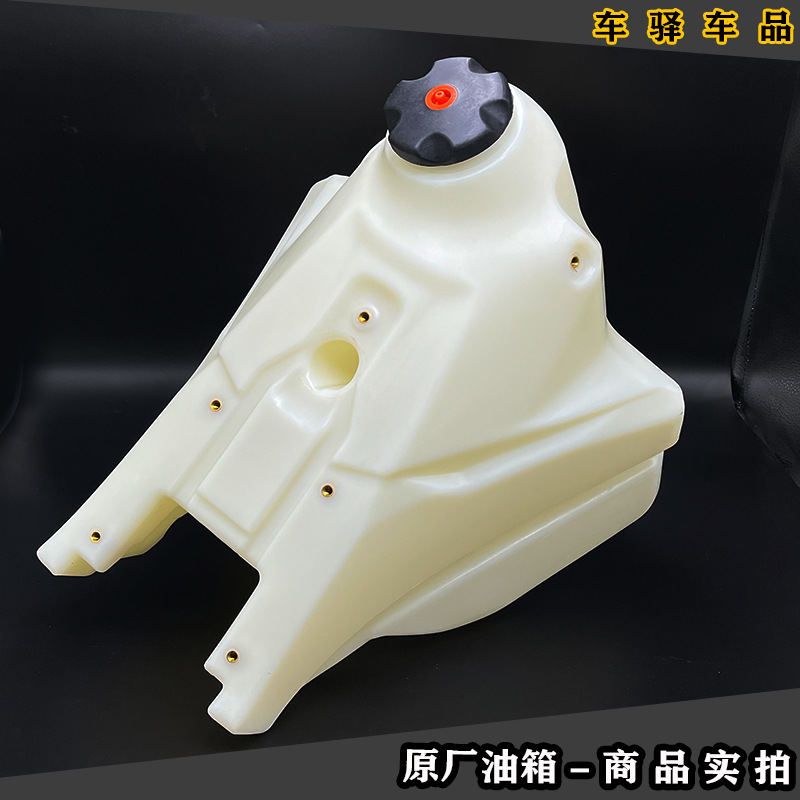Kevoris K16 Off-Road Motorcycle with Enlarged Fuel Tank Kevoris K16Cbs/Nb 15kg Stroke 250 with Enlarged Fuel Tank