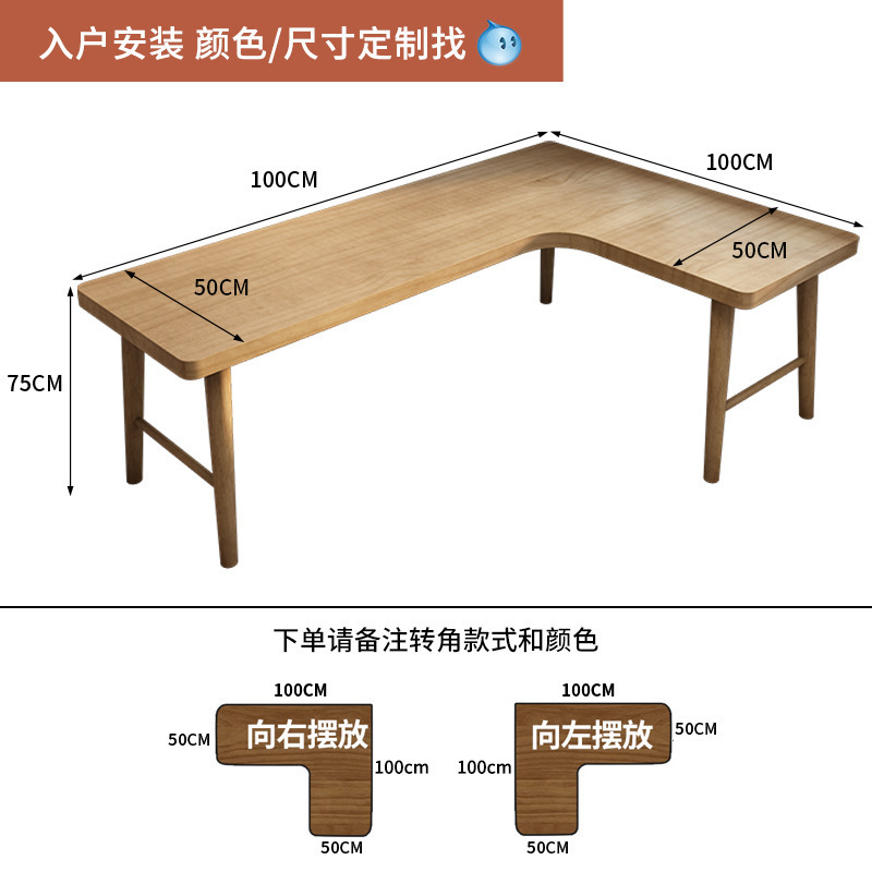 단일 테이블 길이 100*100 너비 50 높이 75 두께 5CM