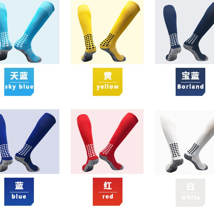 Calcetines de fútbol antideslizantes de película fuerte Toalla engrosada Fondo de absorción de golpes Medias transpirables Calcetines de baloncesto para estudiantes adultos masculinos y femeninos