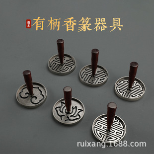 6����ľ��/�~��/׭ģ��ɫ��僽�/��y/���~ɫ/�n�y/������ߴ���