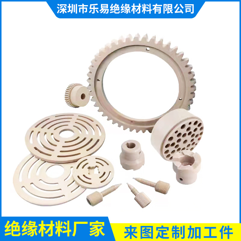 pk纤维板半导体PEEK电子件齿轮件空气氢气peek接头医疗级peek材料