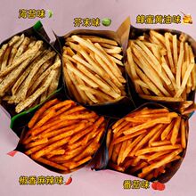 滇二娃农科院原切薯条土豆条蜂蜜黄油味16g便宜解馋休闲零食小吃